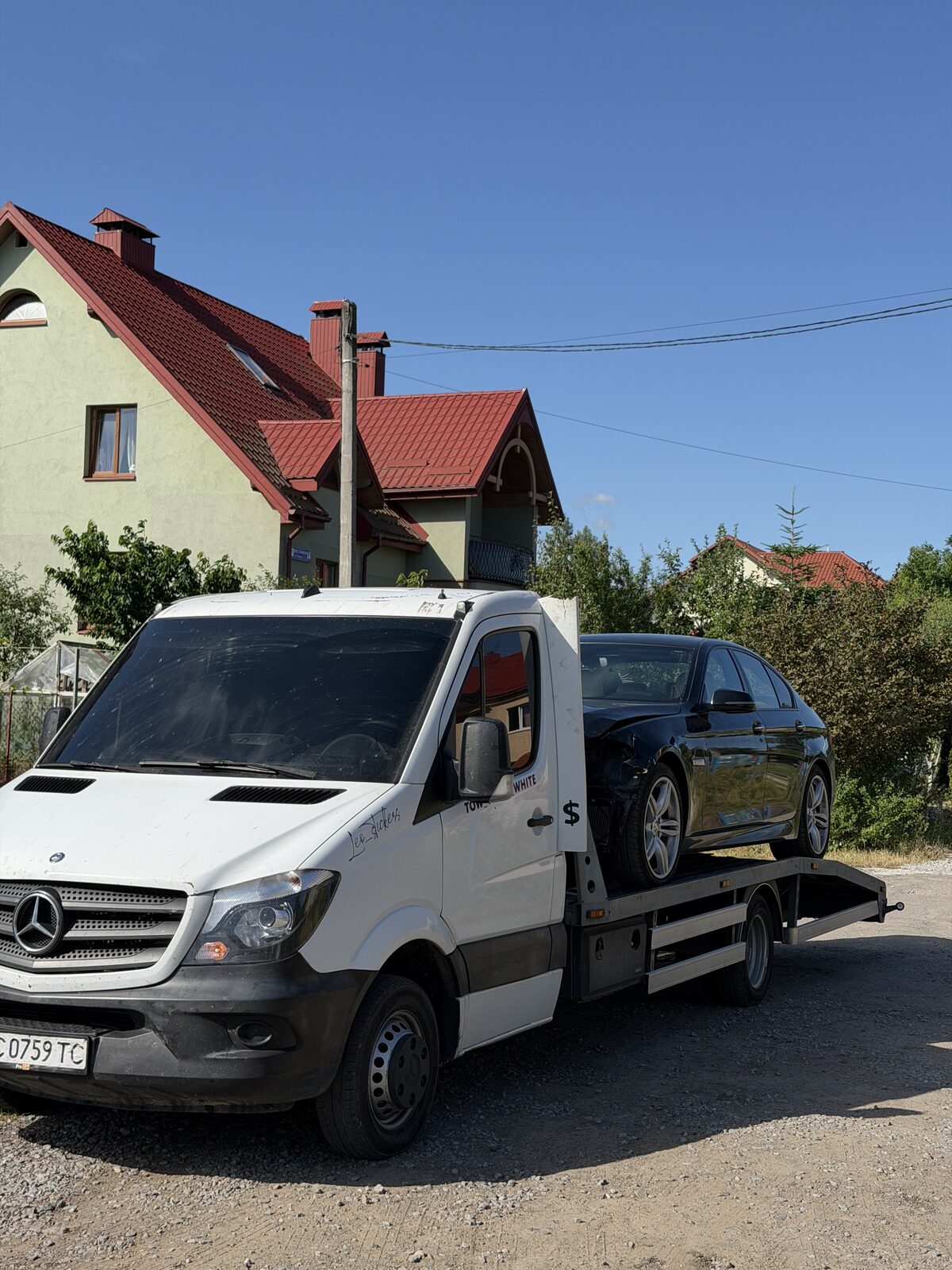 Виїзд евакуатора на трасу Львів — Стрий