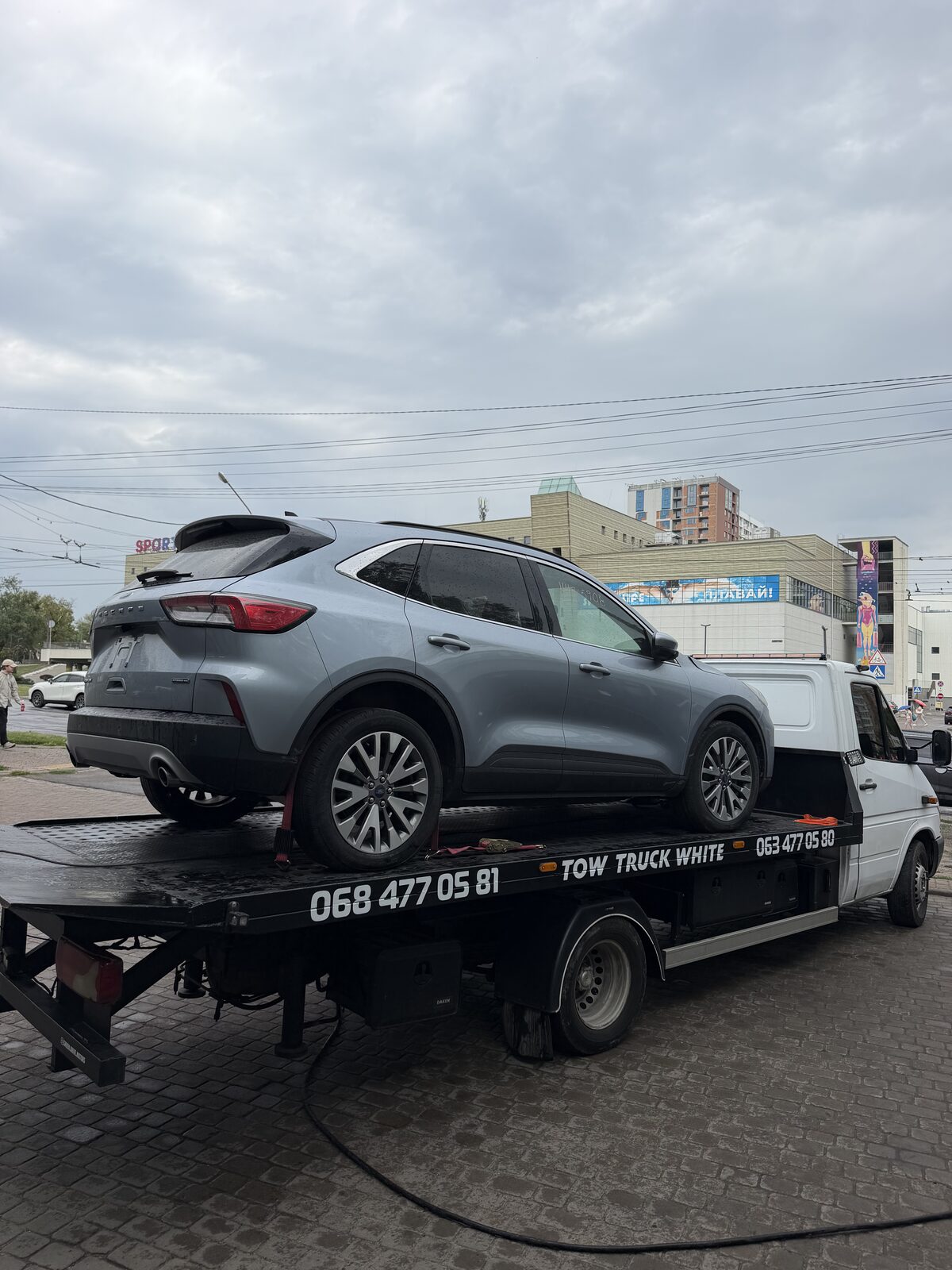 Евакуація авто з паркінгу у центрі Львова